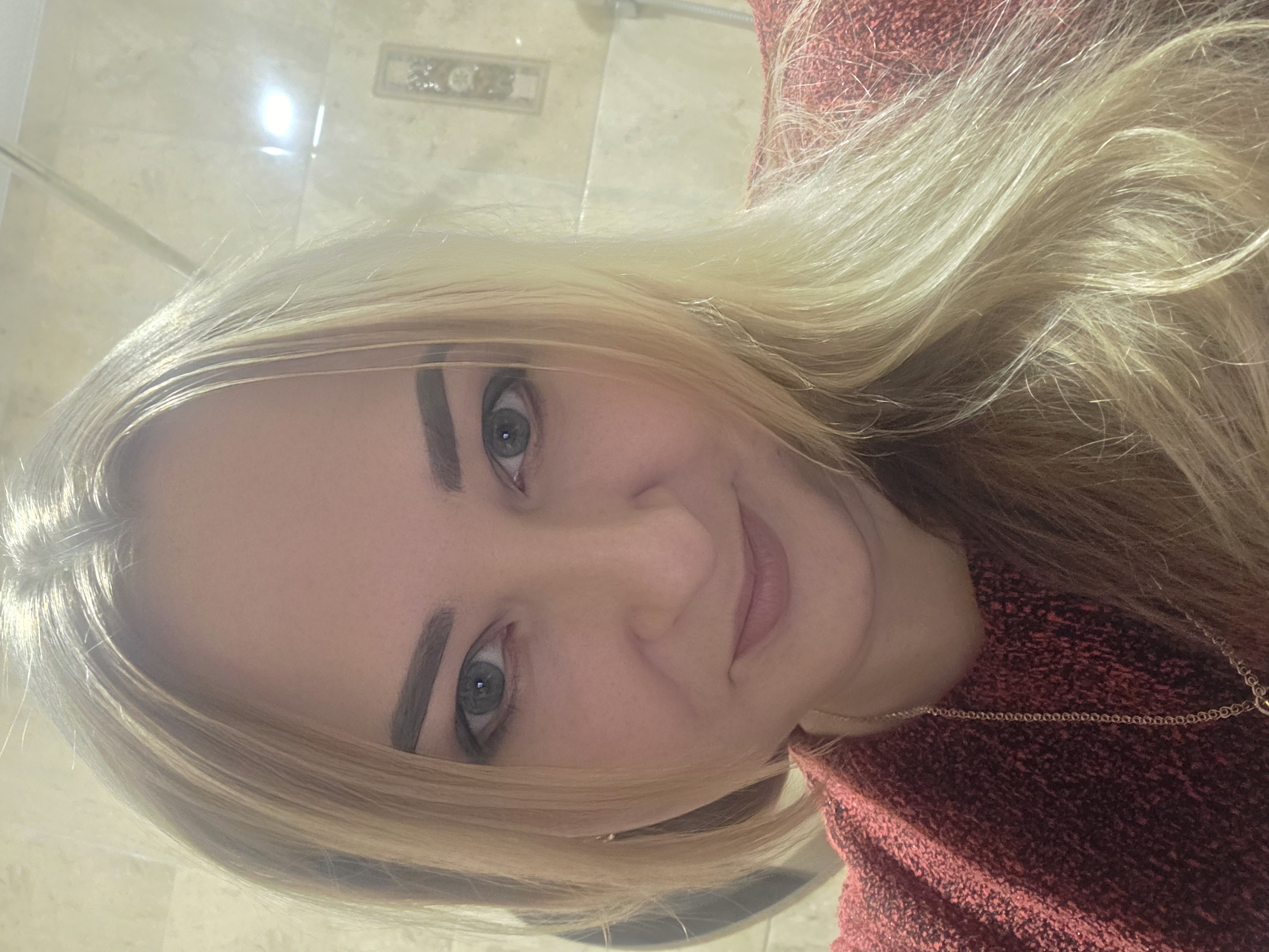 Рупасова Екатерина